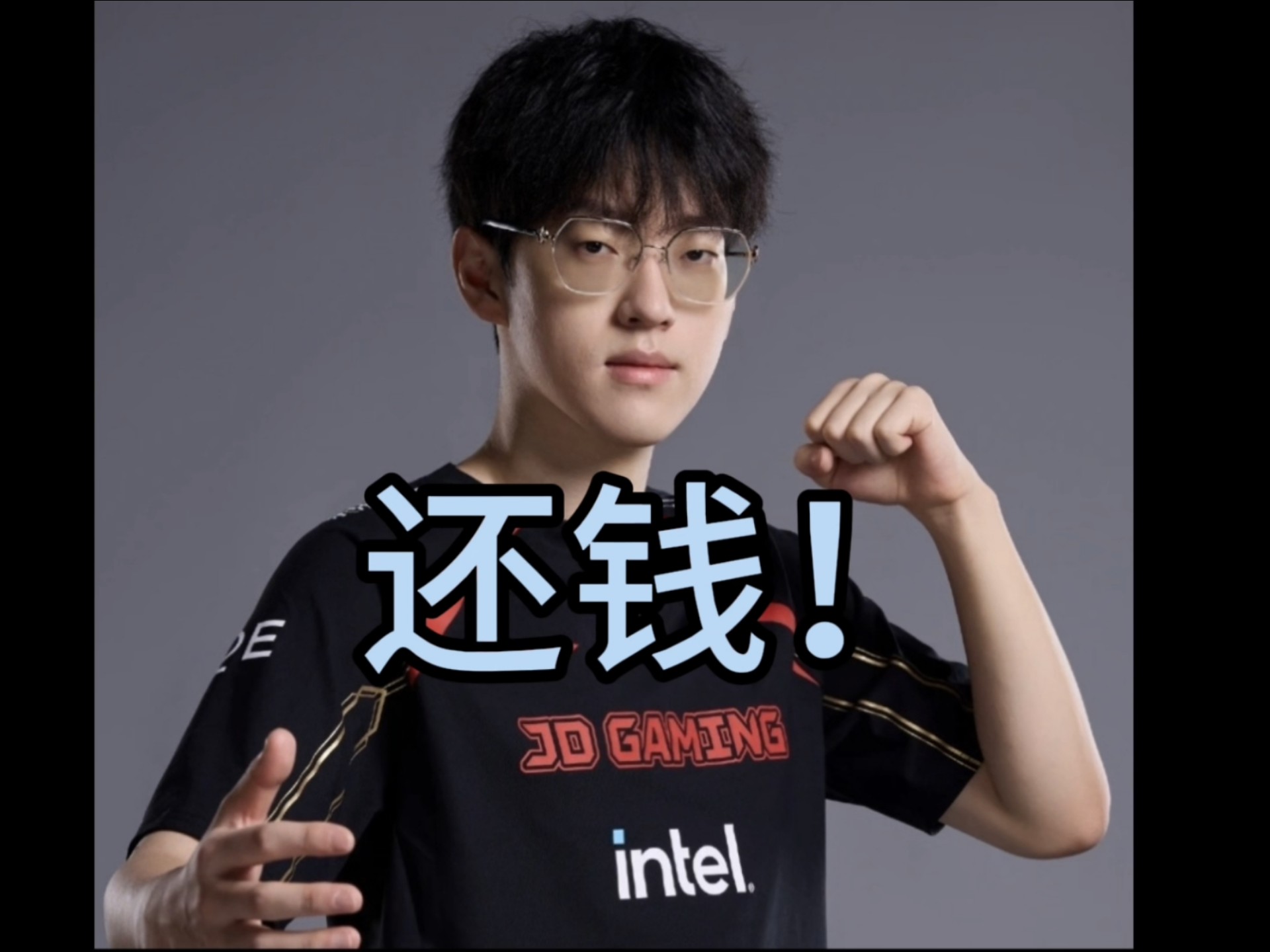 关于Scout迎来二十赛季高光表现，IG球迷沸腾！的信息